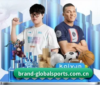 环球体育 APP | GLOBAL SPORTS